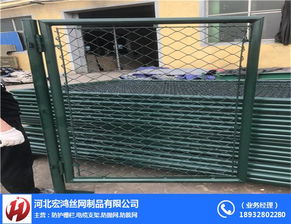 羽毛球場圍網定做與兒童組合滑梯 宏鴻絲網打造安全、專業的運動游樂空間