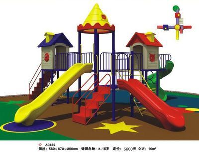 組合滑梯 一站式游樂解決方案，打造兒童快樂天地